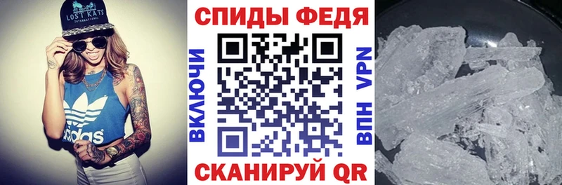 Amphetamine 97%  наркотики  Нурлат 