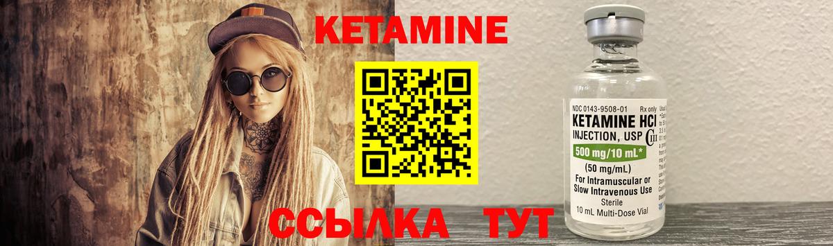 Лсд 25  Гашиш  КОКАИН  Вход с VPN  Нурлат  Меф МЯУ МЯУ кристаллы  MDMA  Каннабис 