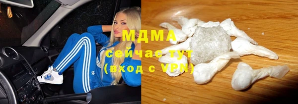 таблы Алексеевка