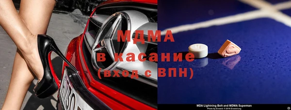 дистиллят марихуана Аркадак