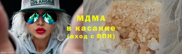 мескалин Алексин