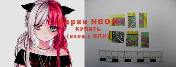таблы Алексеевка