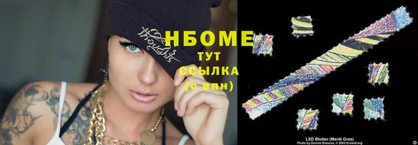 таблы Алексеевка