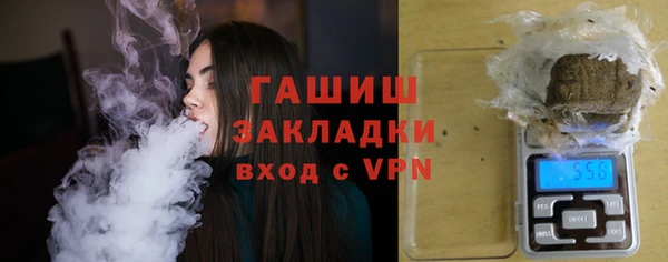 таблы Алексеевка