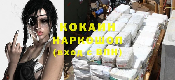 таблы Алексеевка