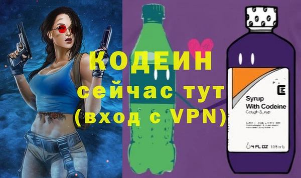 таблы Алексеевка