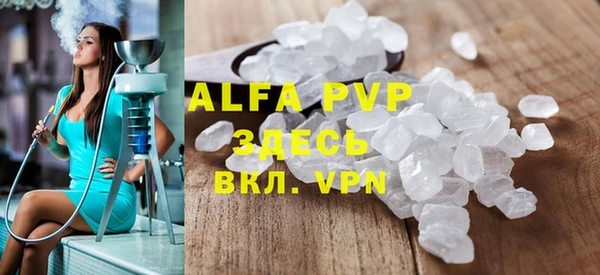 таблы Алексеевка