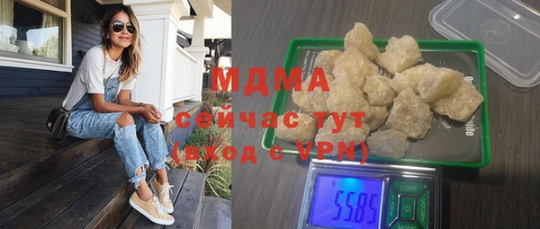 мдпв Алзамай