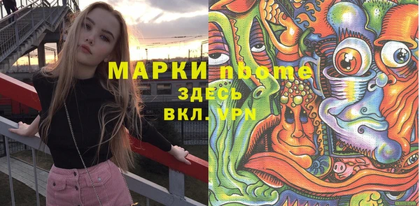 таблы Алексеевка