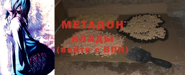 мескалин Алексин
