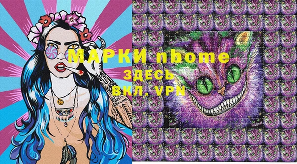 мдпв Алзамай