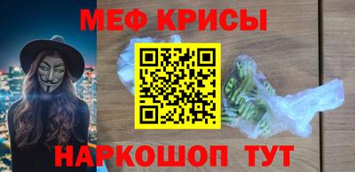 apvp Гусь-Хрустальный