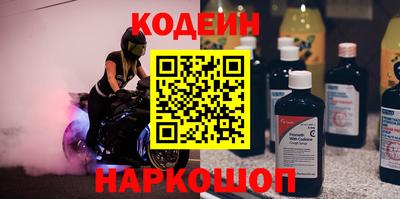 СК Гусев