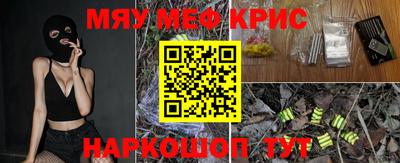 СК Гусев