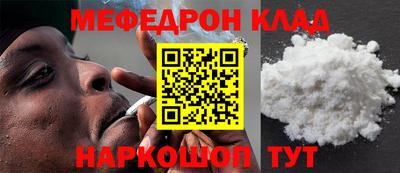 apvp Гусь-Хрустальный