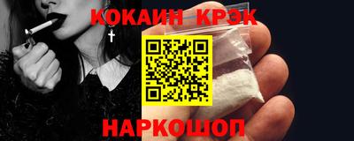 apvp Гусь-Хрустальный