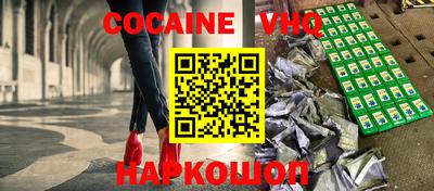 прущая мука Гусиноозёрск