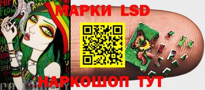 apvp Гусь-Хрустальный