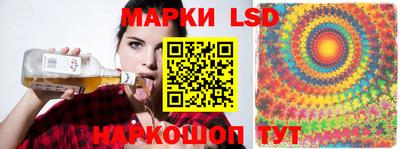 прущая мука Гусиноозёрск