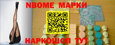 СК Гусев