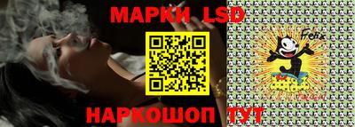 apvp Гусь-Хрустальный