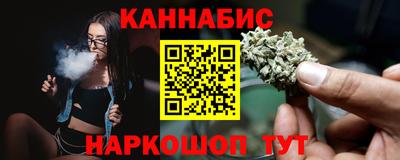 apvp Гусь-Хрустальный