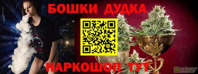 СК Гусев