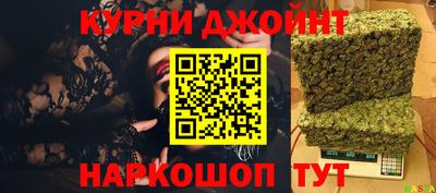 СК Гусев