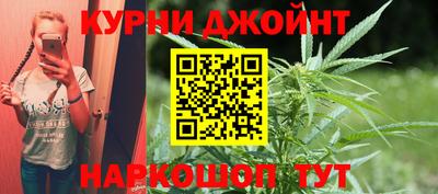 прущая мука Гусиноозёрск