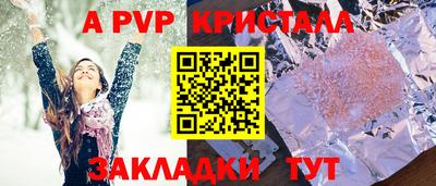 СК Гусев