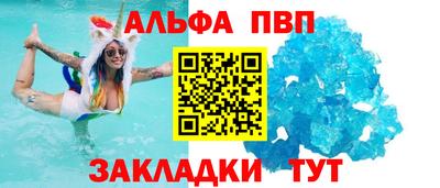 СК Гусев