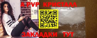 СК Гусев
