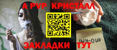 СК Гусев