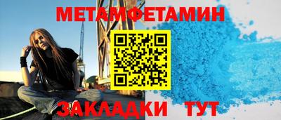 СК Гусев