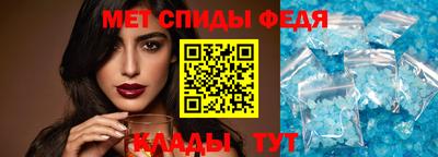 СК Гусев