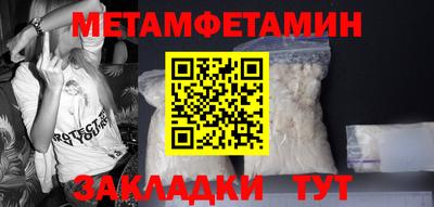 СК Гусев