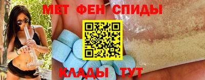 apvp Гусь-Хрустальный