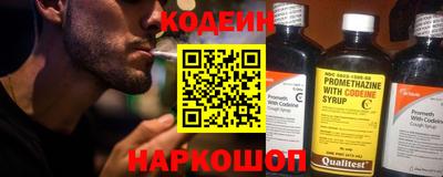 СК Гусев