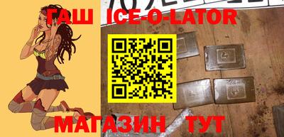 apvp Гусь-Хрустальный