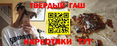 СК Гусев