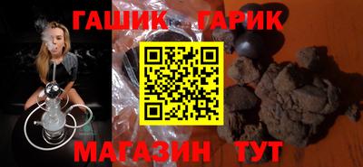 apvp Гусь-Хрустальный