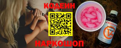 apvp Гусь-Хрустальный