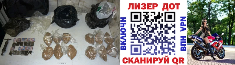 Лсд 25 экстази ecstasy  Нурлат 